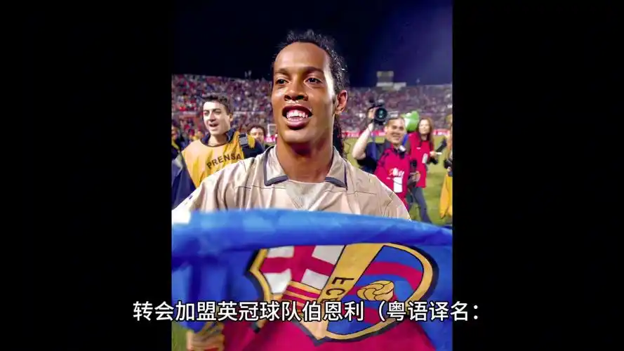 外部因素